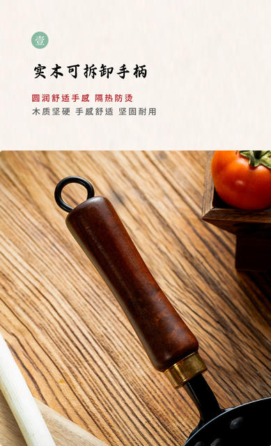 Carefully Selected Traditional Hand-Forged Cooking Pot for Home Kitchen Use, Hammered Texture Small Iron Pot, Large Belly Pot, Mini Pot for Baby Food, Non-Coated detail 9