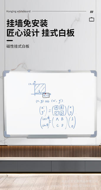 Hanging Double-Sided Magnetic Whiteboard Small Blackboard Kidsren's Home Teaching Office Noteboard Chalk Writing Green Board Drawing Board detail 8