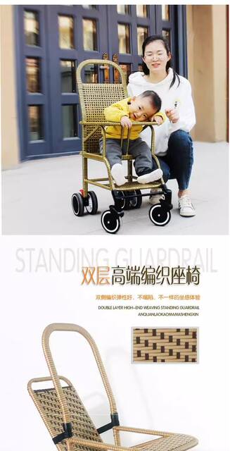 Bamboo and Rattan Baby Stroller Summer Rattan Chair Imitation Rattan Folding Stroller Bamboo Lightweight Rattan Children's Baby Stroller detail 3