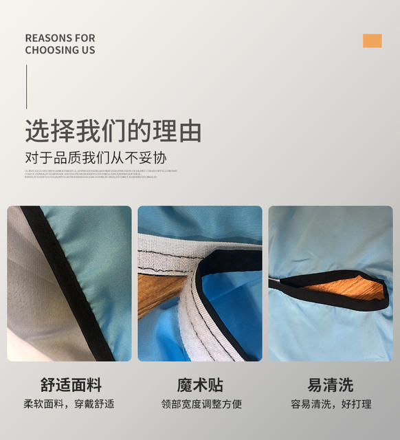 Hairdressing shawl barber shop hair salon with Perm dyeing tools supplies manufacturers wholesale hair treatment styling makeup shawl cloth detail 4