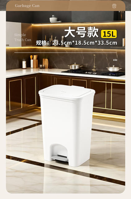 Foot-Operated Trash Can with Double Lid, Large Square Model with Lid, for Home Use in Bathroom, Living Room, Kitchen detail 8