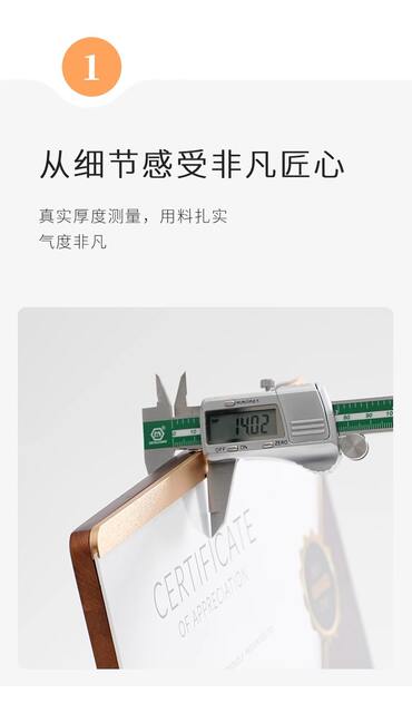Medal Production Enterprise, Authorized Brand Certificate, Metal Plaque, Award Wooden Base, Manufacturer Wholesale, Copper Plaque, High-End Certificate detail 9