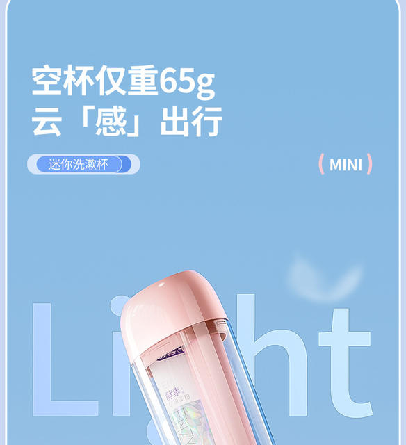 Mini Travel Portable Toothbrush Mouthwash Cup Brushing Cup Set Portable Family Wash Toothpaste Toothbrush Box detail 4