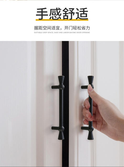 French-Style Minimalist Solid Single-Hole Furniture Hardware Accessories Drawer Cabinet Door Handle American-Style Black Cabinet Wardrobe Handle detail 6