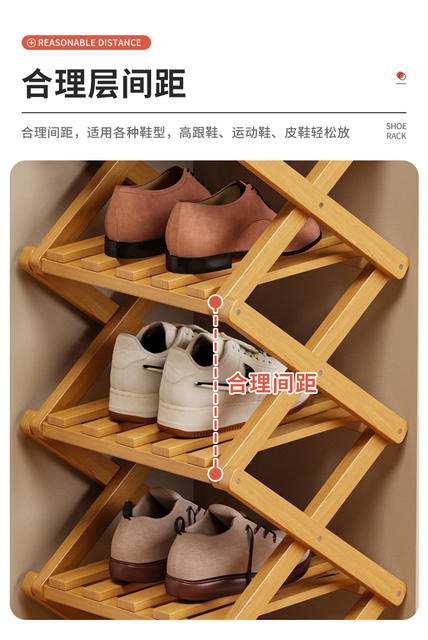 Installation-Free Shoe Rack for Home Living Room Multi-Layer Simple Storage Rack Storage Rack Foldable Flower Rack Flower Pot Rack Potted Plant Rack detail 6
