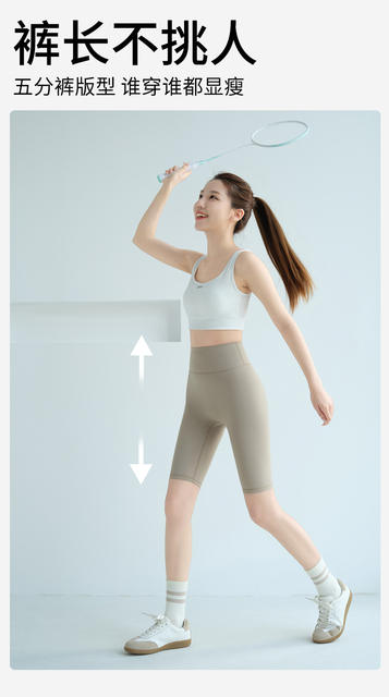 Lulu Yoga Pants Cool Cycling Shorts Women's Outer Wear Summer High Elastic Sports Running Sports Tight Fitness Pants detail 7