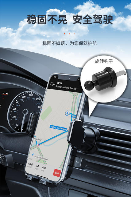 New Car Mobile Phone Holder Adhesive Suction Cup Folding Rotating Bracket Center Console Instrument Panel Heat-Resistant Support Bracket detail 3