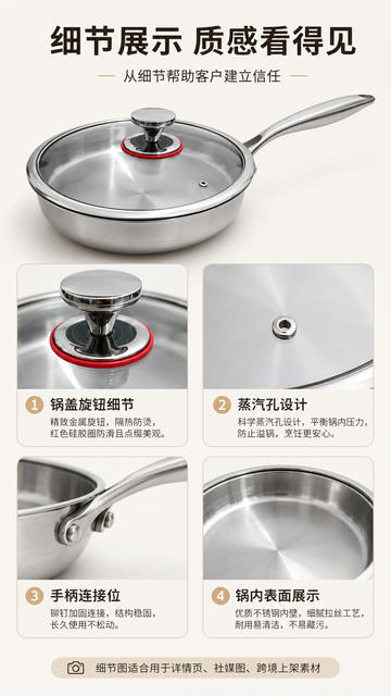 304 Stainless Steel Non-Coated Flat Frying Pan Non-Stick Three-Layer Steel Steak Frying Pan 26cm Household Breakfast Egg Frying Pan detail 11