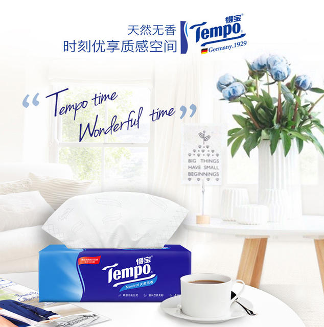 Tempo Depo Pull Paper Towel Thickened 4 Layers 90 Pickup 18 Pack FCL Napkin Napkin One-piece Paper detail 5
