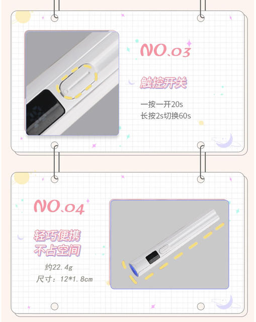 Nail Art Light Small Portable Handheld Nail Art Light Therapy Machine Power Storage Curing LED Mini Baking Light Quick Drying detail 6
