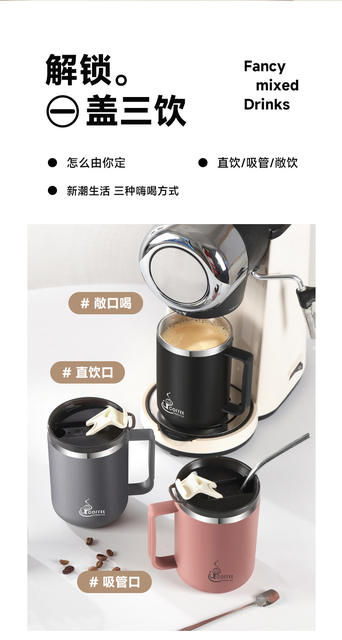 Mug 304 Stainless Steel Anti-Fall with Lid Student Dormitory Milk Cup Men's and Women's Home Water Cup Office Coffee Cup detail 11