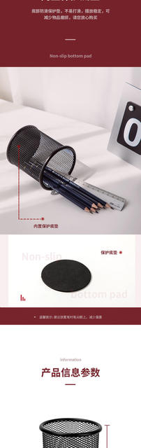 Deli Metal Pen Holder 9172/9174 Large Capacity High-Value Storage Box Pen Barrel Storage Tube Drop Shipping detail 4