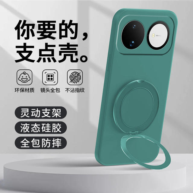 Suitable for Huawei Nova16 Mobile Phone Case 15 Bracket 14 Protective Cover 13Pro Straight Edge 12 Silicone 11 Full Cover 9 Anti-Fall detail 10