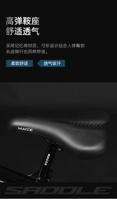 Maxi 26inch Mountain Bike 21/27/30 Speed Variable-Speed Dual Disc Brake Youth Commuter Off-Road Bicycle detail 10