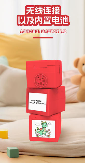 Cross-Border Exclusive Supply of Voice Conversation Ai Printer, Mini Children's Smart Portable Thermal Pocket Q15 Printer detail 7