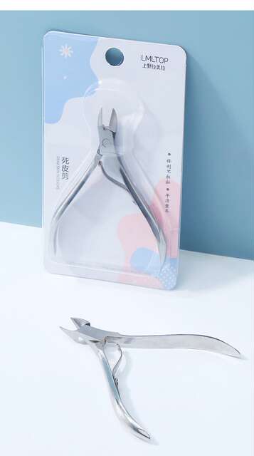 La La La Manicure Tools Cutters Dead Skin Cutters Dead Skin Pliers Manicure Barbed Dead Skin Nail Clipper Beauty Makeup Tools detail 9