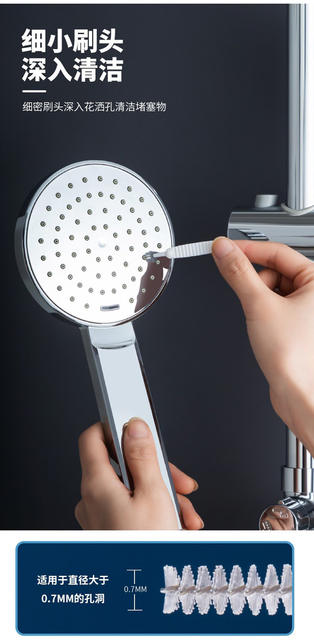 Shower Cleaning Artifact Nozzle Cleaning and Dredging Needle Mini Multi-Functional Shower Head Cleaning Brush Gap Small Hole Cleaning detail 10