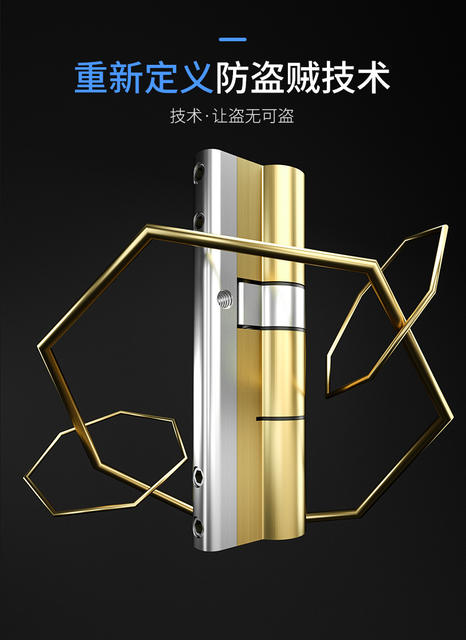 Anti-theft door lock cylinder Super C- Class door lock copper lock anti-theft door lock mechanical door lock factory direct sales detail 12