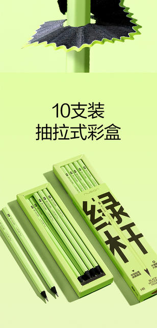 Deli New Sai Brand New Black Wood Small Green Barrel Writing Pencil for First and Second Grade Primary School Students and Kindergarten Beginners Hb2B detail 8