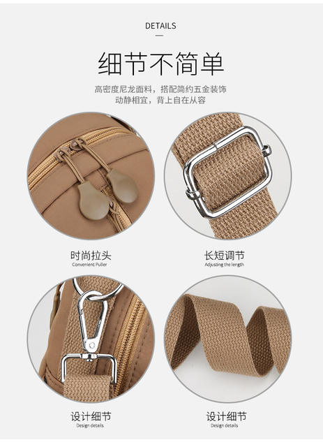 Small Bags for Women 2026 New Style Shoulder Crossbody Bag Wholesale Lightweight Multifunctional Handbag Factory Direct Sale Nylon Bag detail 5