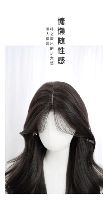 Autumn Wig for Women Wholesale Cross-Border Daily Internet Celebrity Long Curly Hair Natural Big Wave Broken Hair Bangs Full Head Wig detail 5