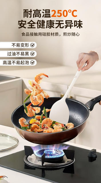 Factory Direct Sales Silicone Spatula Non-Stick Kitchen Utensils High Temperature Resistant Kitchen Spoon Soup Spoon Colander Household Cooking Spatula detail 8