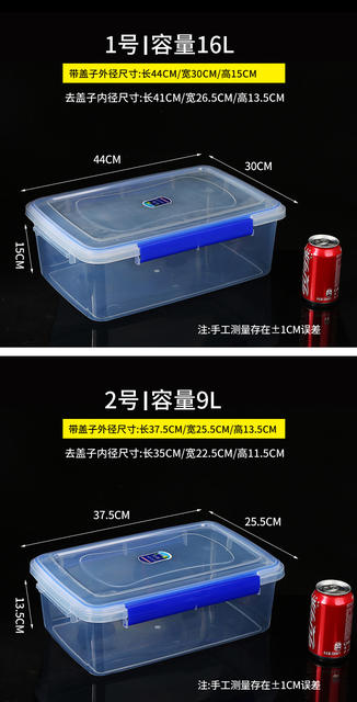 Fresh-Keeping Box, Commercial Food Transparent Plastic Box with Lid, Rectangular Storage Box, Refrigerator Food Sealed Packaging Box detail 11