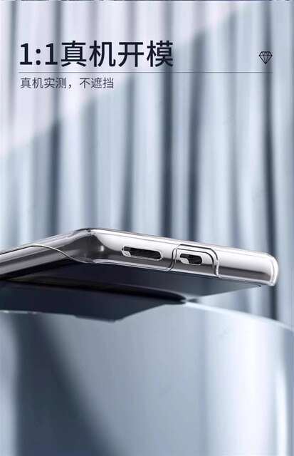 Suitable for Huawei Pura90Promax Mobile Phone Case Pura80Pro Borderless Transparent Hard Case P70 Half-Pack Ultra-Thin detail 7