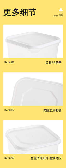 Refrigerator Storage Box Frozen Meat Fresh-keeping Box Food Grade Microwave Sealed Quick-frozen Meat Special Sub-packing Box with Lid detail 12
