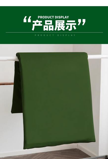 genuine goods 01 Mattress Army Green Mat Hot Melt Cotton Mat Moisture-proof Cotton Mat Student Military Mattress Single Mattress detail 11