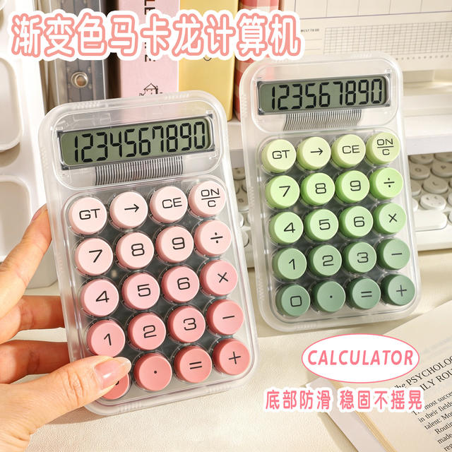 Round Mechanical Keyboard Computer with Gradient Color, Portable, High Aesthetic Value, Dopamine Calculator, Student Office Goddess Style detail 2