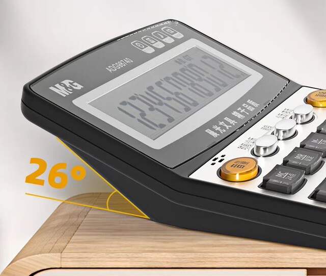 Chenguang Real Person Voice Calculator Accounting Finance Office Supplies Business Super Warehouse Computer detail 11