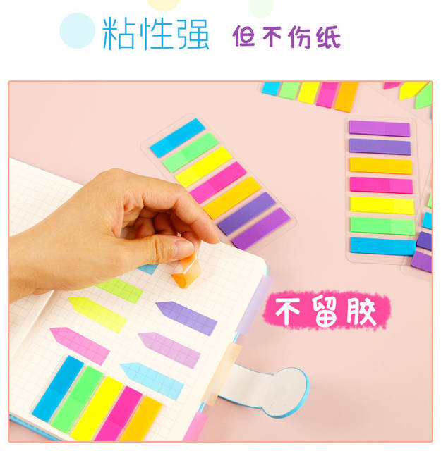 Pet Transparent Sticky Note Fluorescent Color Bar Index Sticker Student Self-Adhesive Waterproof Arrow Classification Label Sticker Wholesale detail 6