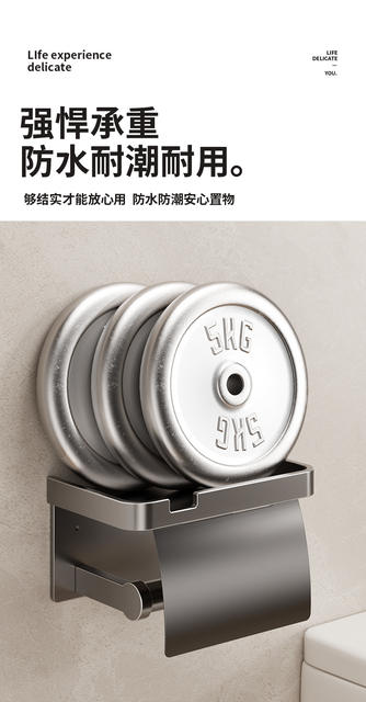 Toilet Toilet Paper Box Toilet Tissue Box Storage Rack Non-punching Wall Hanging Paper Storage Box Toilet Roll Paper Rack detail 10