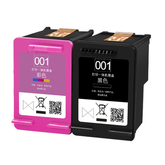 Suitable for Xiaomi 001 Super Large Capacity Ink Cartridge Suitable for Xiaomi Mijia Mi Inkjet Printing All-In-One Machine detail 1