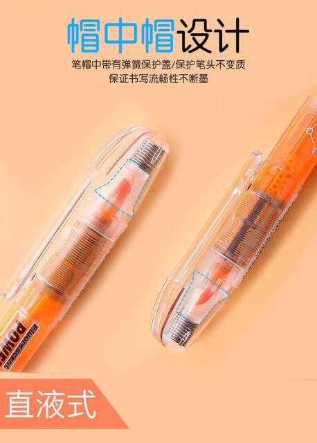 Snow White Direct Liquid Fluorescent Marker Pen 626 Colorful Fluorescent Marker Pen for Students, Candy-Colored, Odorless, for Highlighting Key Points detail 7