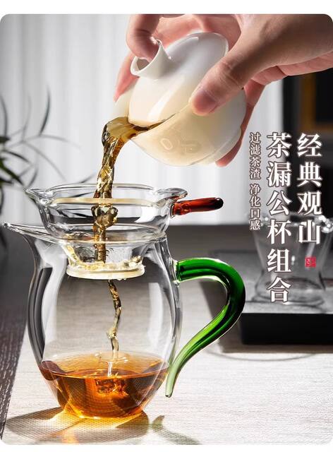 Glass Tea Sharing Cup with Handle, High Borosilicate Fair Cup, Large Size Kung Fu Tea Set, Tea Divider, High Borosilicate Glass Fair Cup detail 10