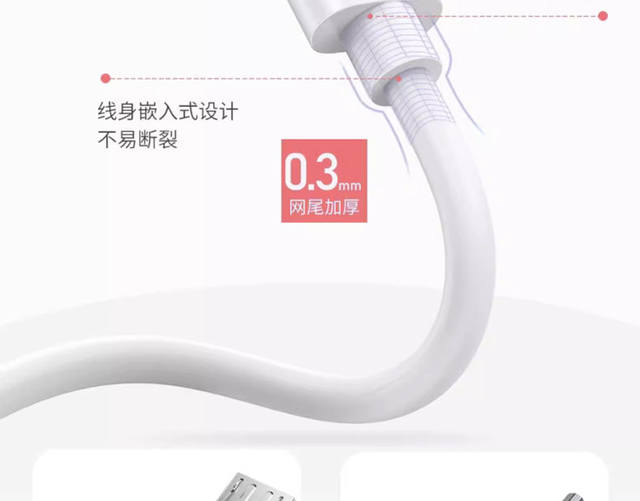6A Data Cable USB Fast Charging Cable Suitable for Huawei Honor Android Phones, Universal Single-Head Original Trapezoidal Charging Cable detail 12