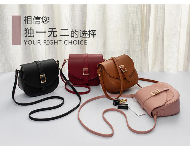 Simple Metal Buckle Flap Adjustable Shoulder Strap Crossbody Bag, Versatile and Stylish 2026 Commuter Women's Bag, Fashionable Saddle Bag detail 2