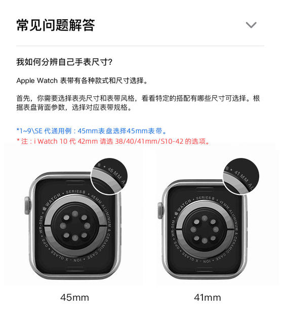 Suitable for Apple iWatch One-Bead Bamboo Metal Small Waist Butterfly Buckle Applewatch S10/11 Watch Strap detail 11