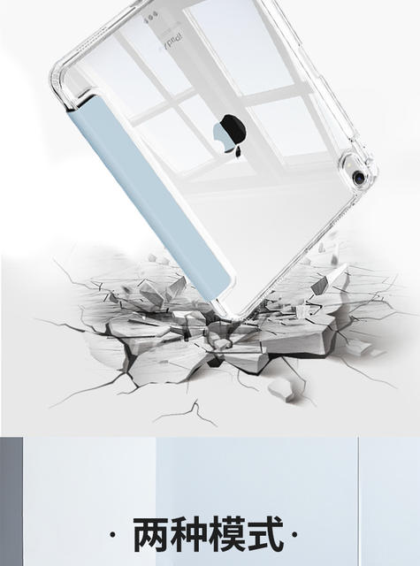 Suitable for iPad Protective Case 70% off Stand Tablet Case Flip Tablet Protective Case High Transparency Anti-Fall with Pen Slot Design detail 9
