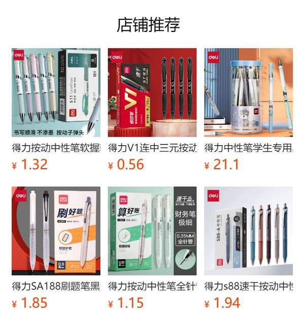 Deli S856 Direct Liquid Quick-Dry Rollerball Pen 0.5 Black Pen, Stylish Needle Tip Pen, Smooth Writing Liquid Pen detail 1