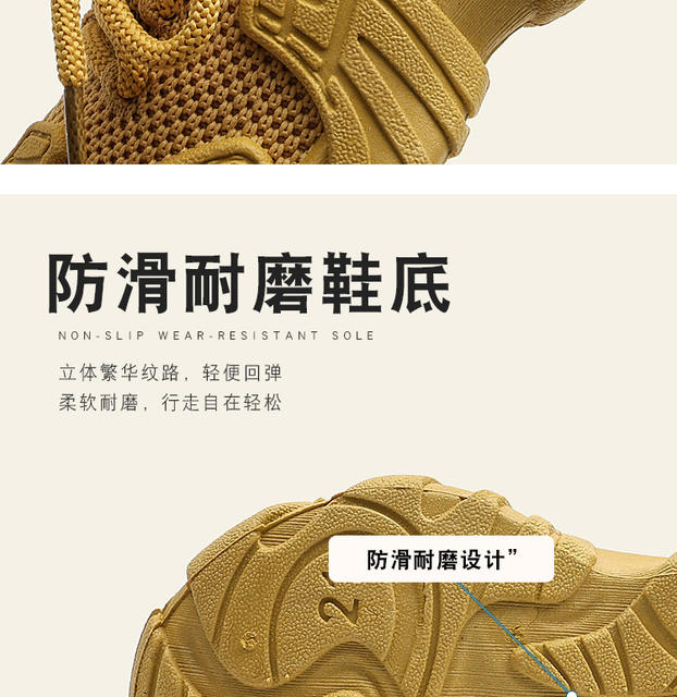 Ibabe Duck/Yaobao Little Yellow Duck Kidsren's Sports Shoes New Style Girls' Shoes Baby Shoes Boys' Shoes Fly-Knit Shoes detail 9