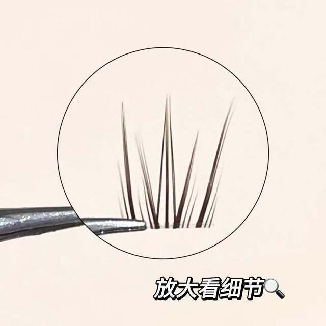 Natural Look White Tea Warm Brown False Eyelashes with Air-Like Lashes and Soft Light Filter, Gentle and Essential for Daily Commuting detail 7