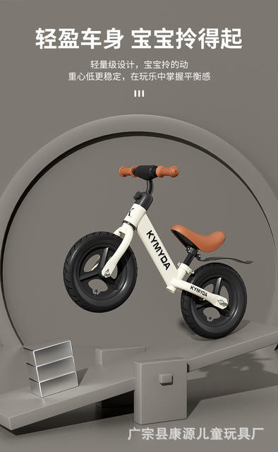 Pedal-Less Bicycle for Babies and Children, Balance Bike, New Model for Kids, Two-In-One Carbon Steel Bike detail 5