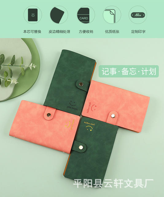 Customizable Loose-Leaf Notebook A6 Softcover Detachable Notepad Simple Ledger Advertising Business Notebook detail 2