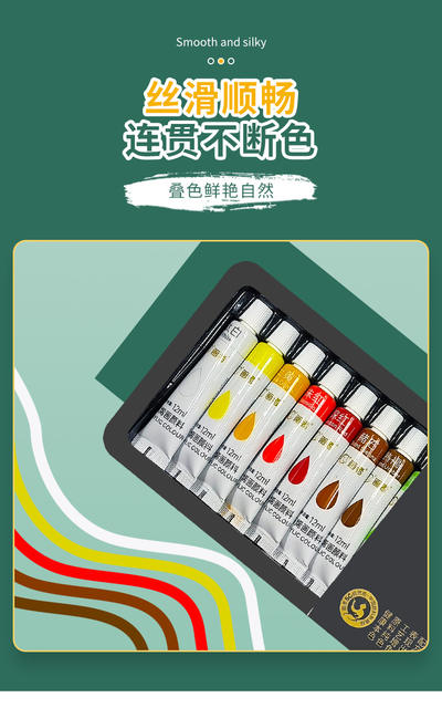 Painter 5/12ml Acrylic Paint Set 12/18/24/36 Color Tube Portable DIY Painting Art Set detail 10
