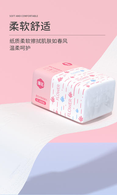 Manhua 400 Sheets of Paper Towels, Whole Box Batch, Large Pack of Paper Napkins, Household Affordable Paper Towels, Toilet Paper detail 7