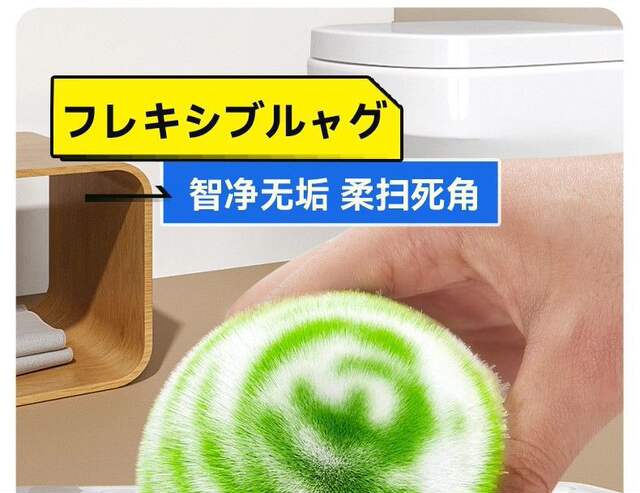 Magic Cleaning Ball Magic Ball Bathroom Toilet Sink Countertop Tile Wall Cleaning Brush Faucet Brush detail 4