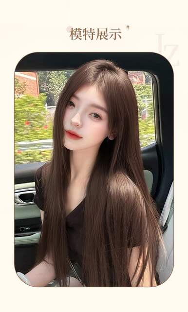 Three-Piece Wig for Women with Long Hair, Invisible and Seamless, Realistic Hair Extensions for Volume and Fullness, Straight Hair Extensions, Hair Patch detail 7